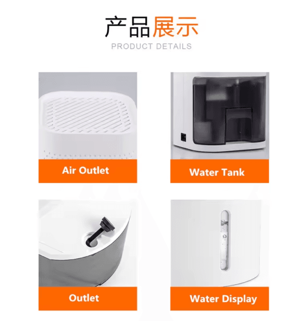 Smart Portable Factory Wholesale Household Commercial Dehumidifier Air Dryer Machine Rechargeable - Image 4